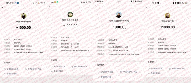 前几天清明节，我带领一些…#情报-航海圈