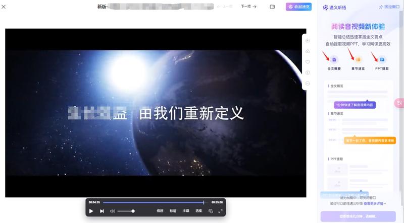 用阿里云盘直接可以免费…#情报-航海圈