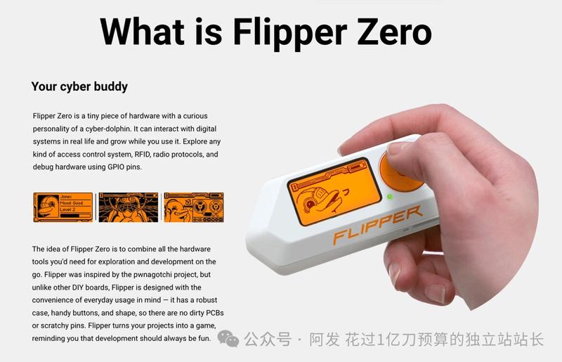 Flipper Zer…#情报-搞钱风向标论坛-航海社群内容-航海圈