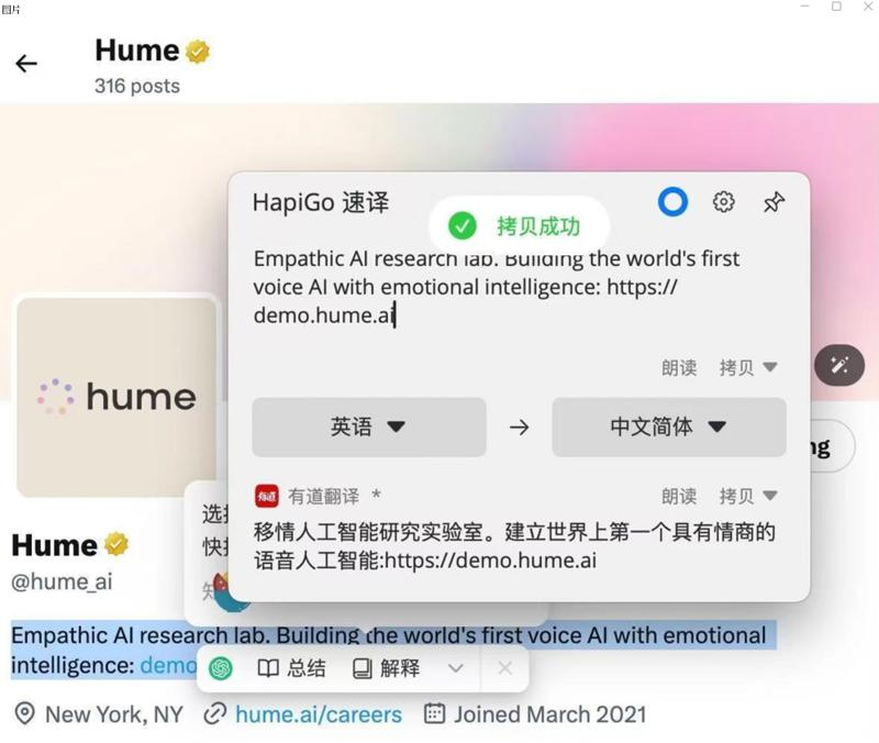 105\\\\/365💊…#情报-航海圈