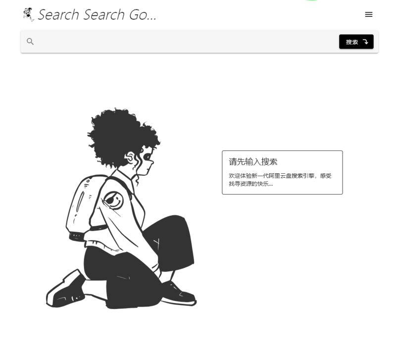 103\\\\/365💊…#情报-搞钱风向标论坛-航海社群内容-航海圈