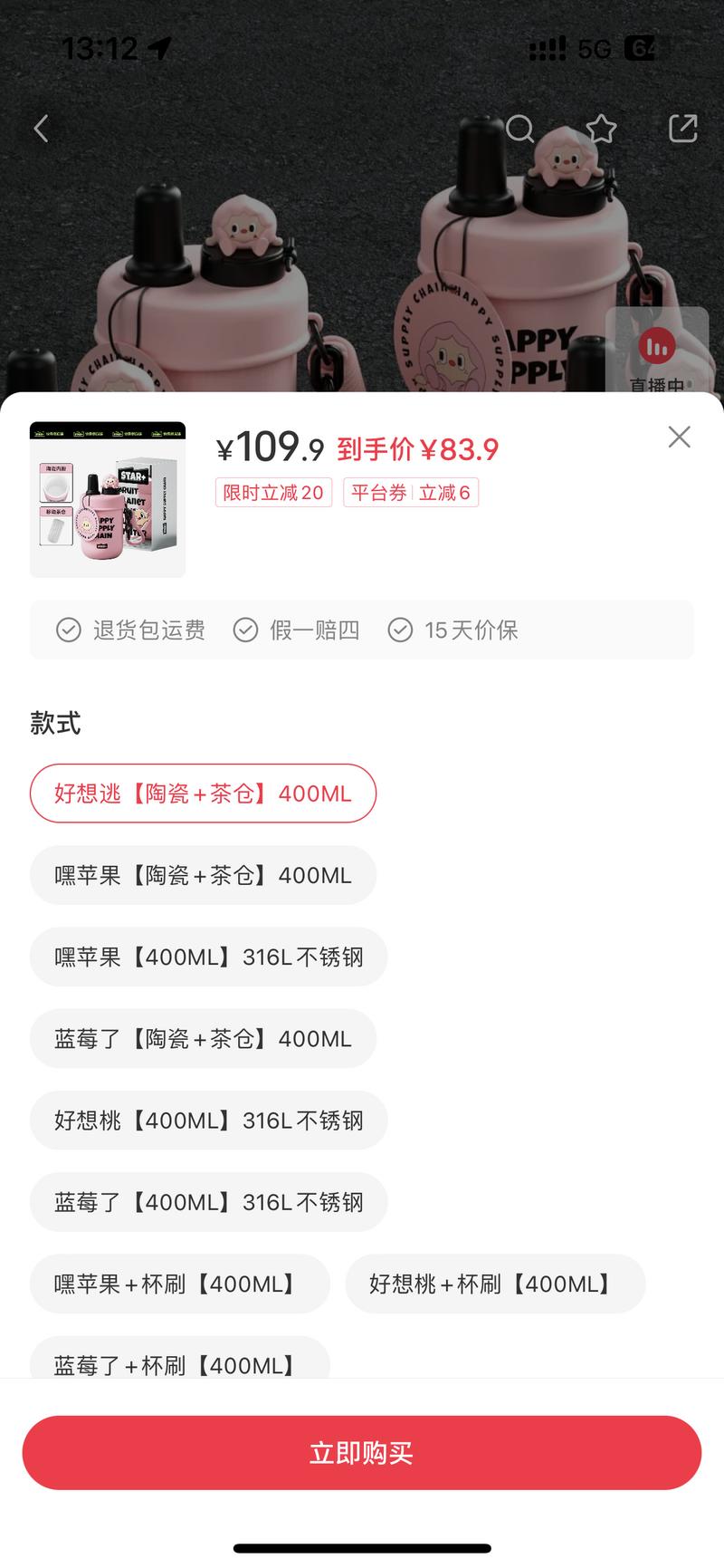 小红书vlog博主，分享…#情报-航海圈