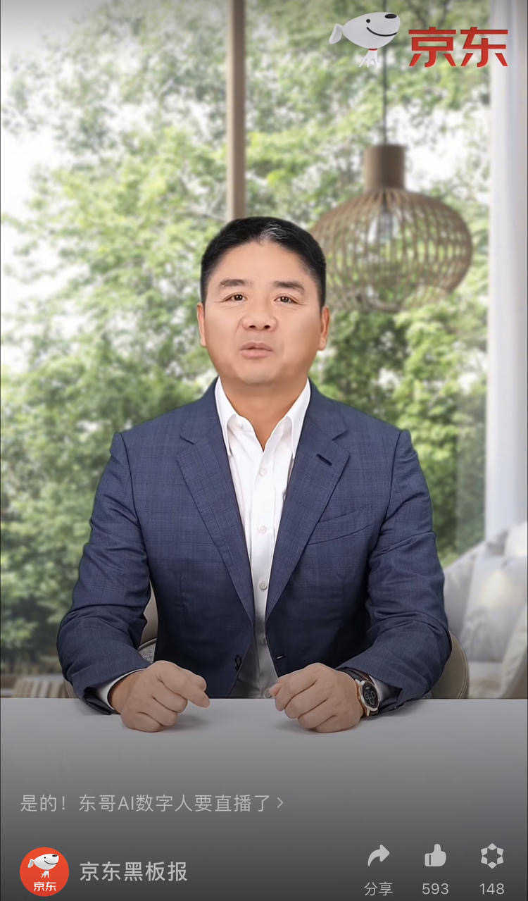 4月16日晚6点18分…#情报-航海圈