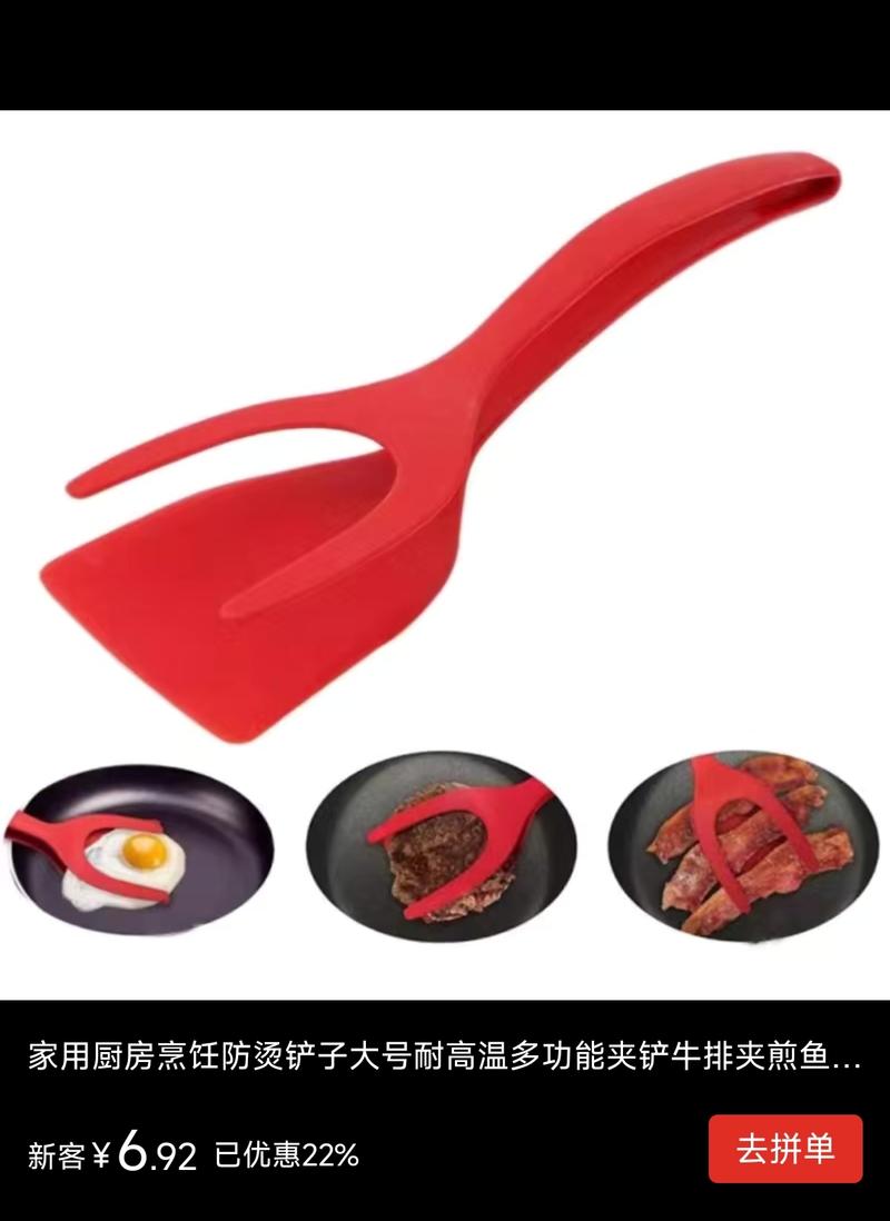 最近看到 tk 上有…#情报-搞钱风向标论坛-航海社群内容-航海圈