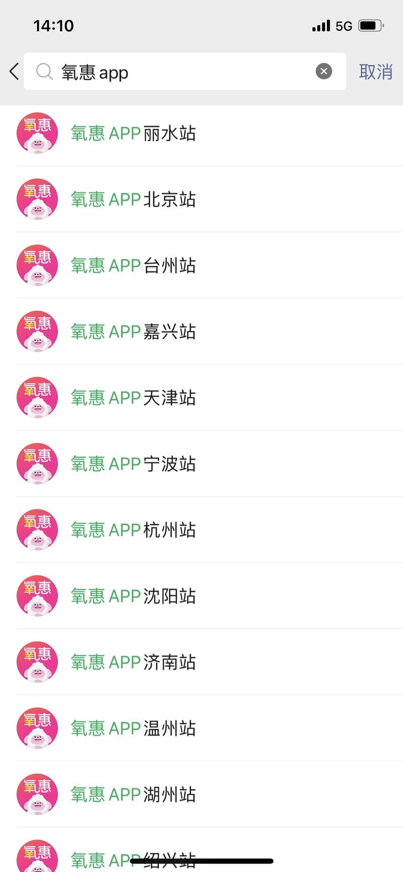 搞流量还是得用矩阵思维…#情报-航海圈