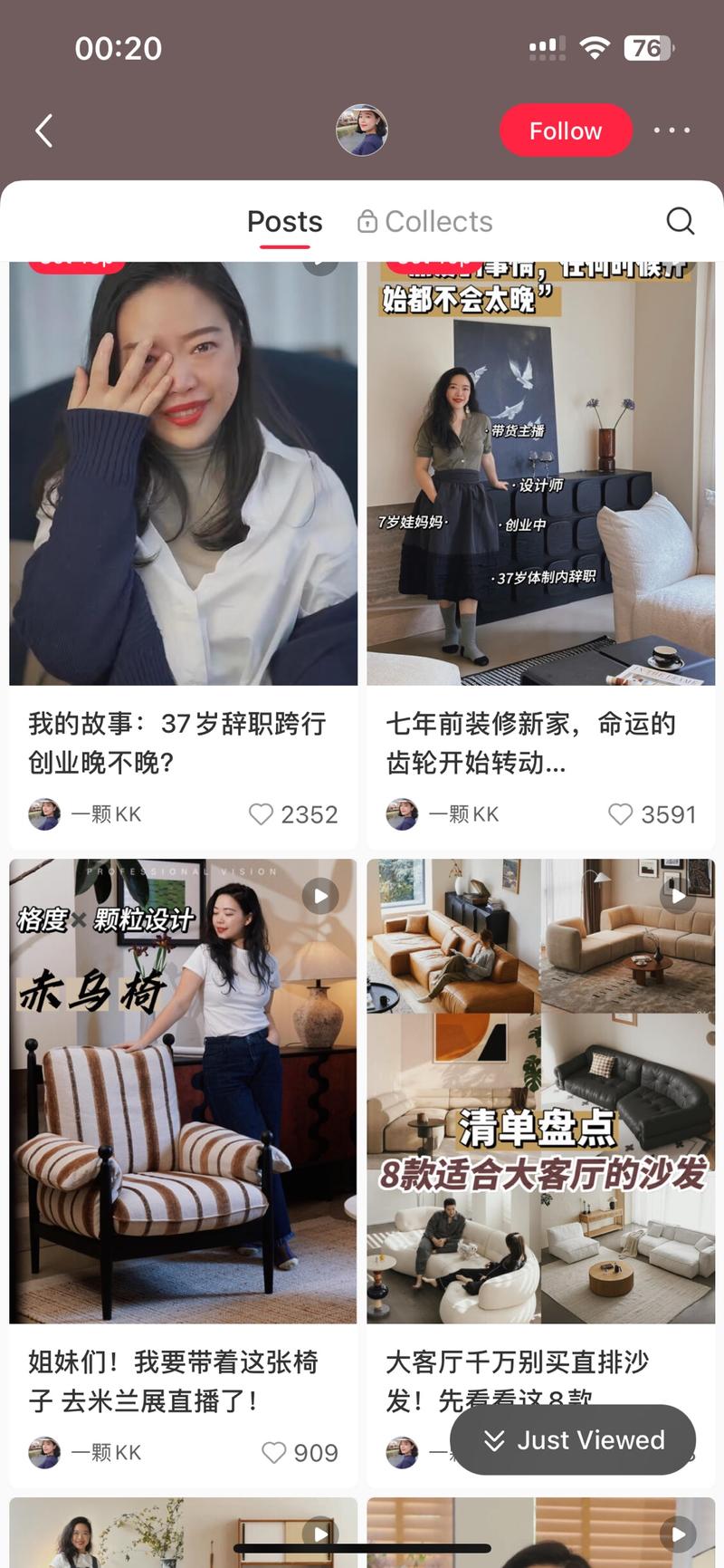 因为自己家里要装修来了…#情报-航海圈