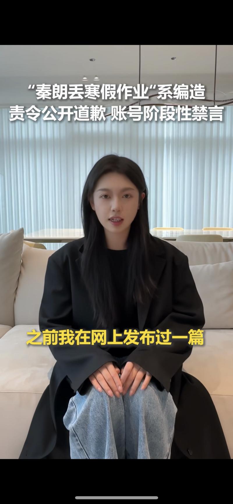 好好的认真做内容吧400…#情报-航海圈