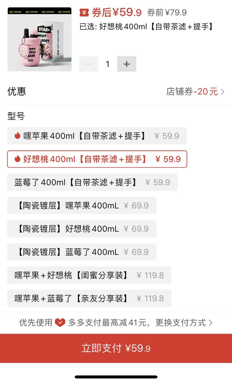 小红书vlog博主，分享…#情报-航海圈