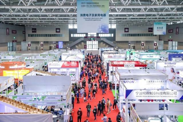 #​风向标​ #​跨境电…#情报-航海圈