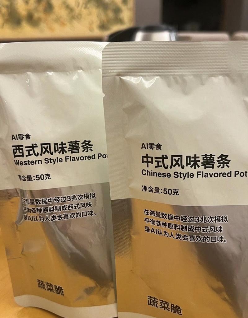 无印良品卖AI挑选的薯…#情报-航海圈