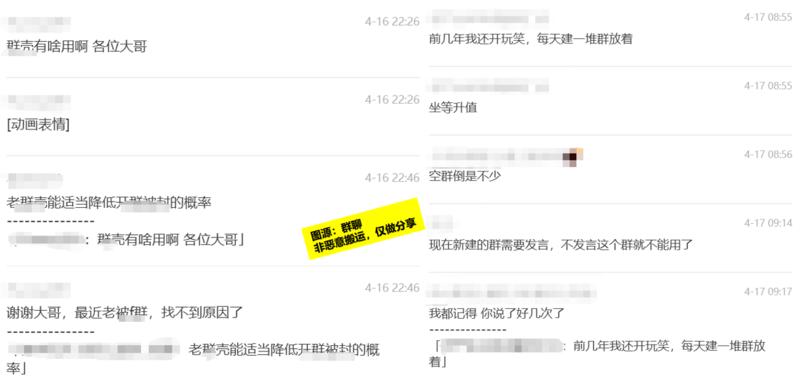 经得起考验的老裙壳属性…#情报-航海圈