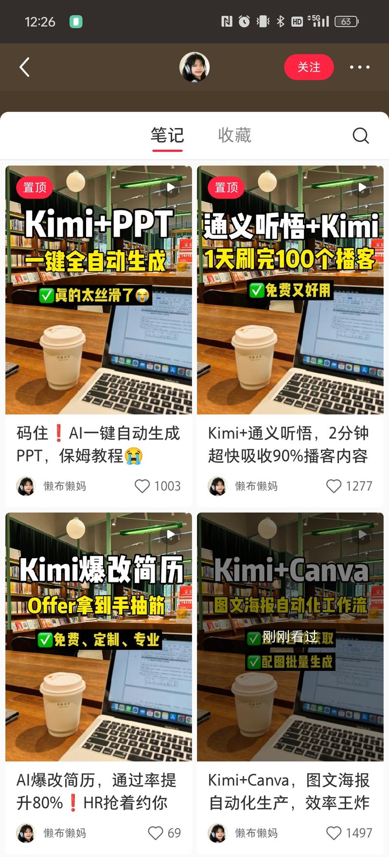 这个账号4.2发布第一篇…#情报-航海圈