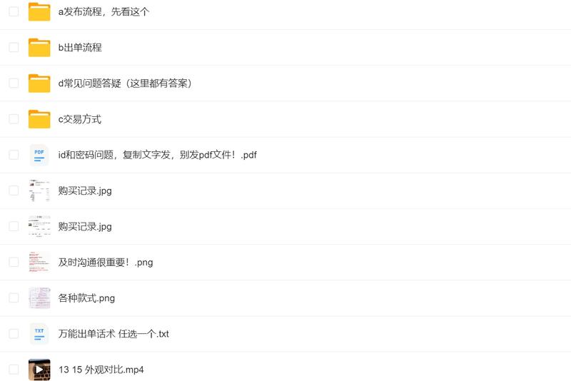 大家好，有个真正的数…#情报-航海圈