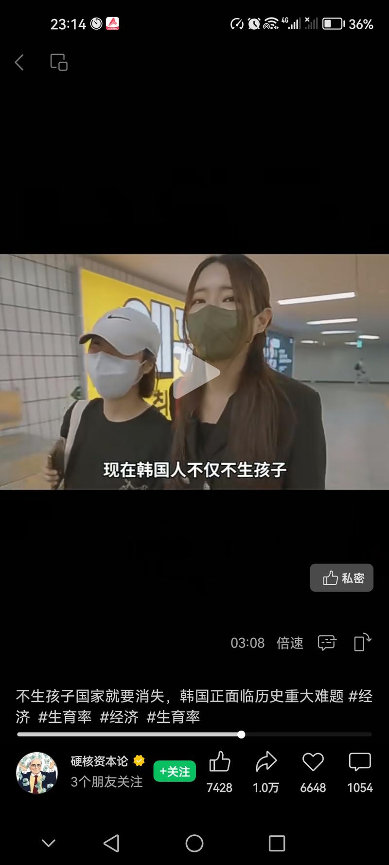 宠物经济不仅国内盛行，…#情报-搞钱风向标论坛-航海社群内容-航海圈