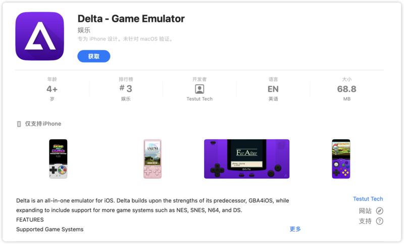 任天堂游戏爱好者和复古游…#情报-航海圈