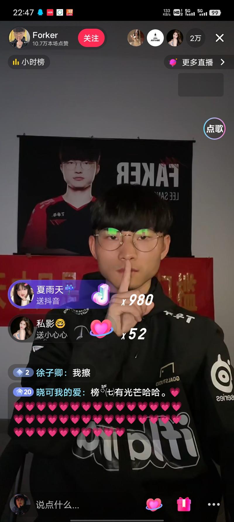 最近抖音出现一波模仿热潮…#情报-航海圈