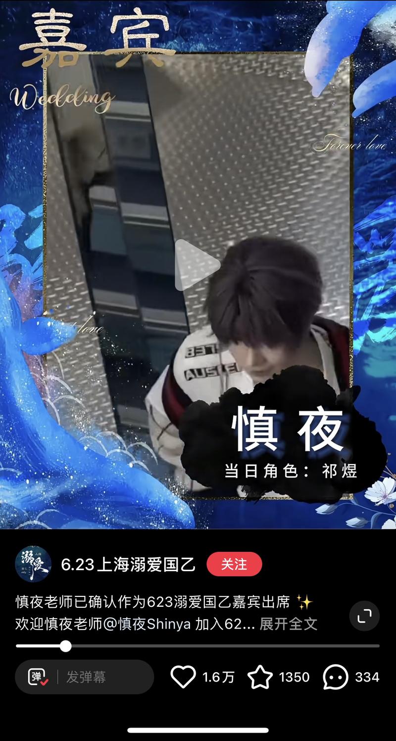 同城国乙庞大客群（16…#情报-航海圈