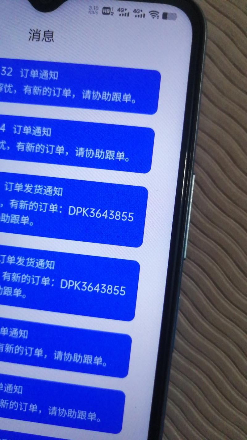 大家好，有个真正的数…#情报-航海圈