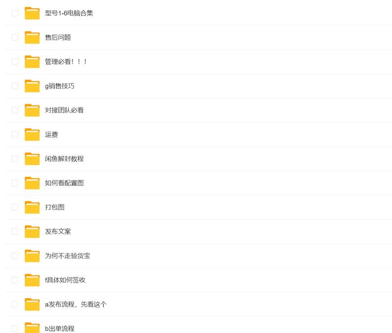 大家好，有个真正的数…#情报-航海圈