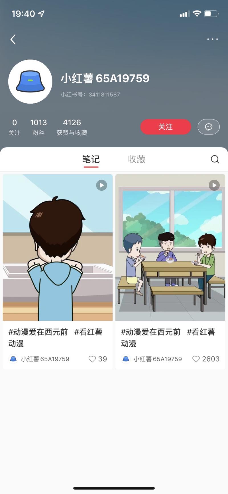 小红书这个类型的视频，小…#情报-航海圈
