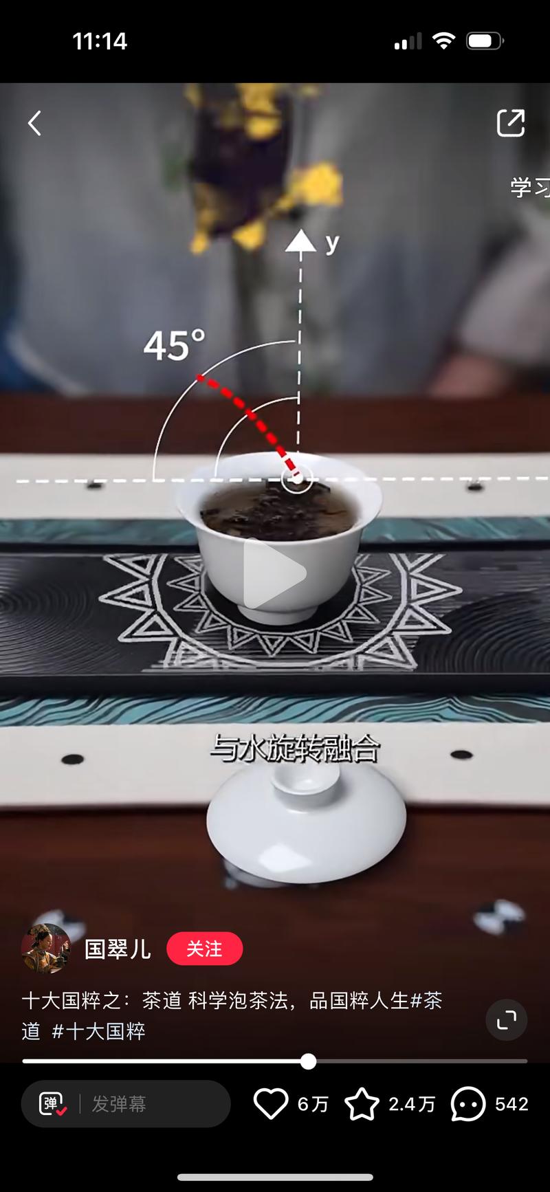 小红书三条视频涨粉11…#情报-航海圈