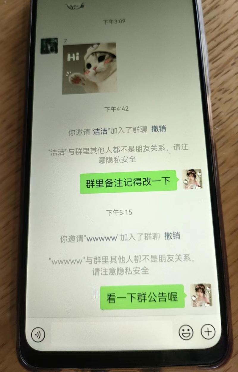 小红书相亲市场火爆。有资…#情报-航海圈