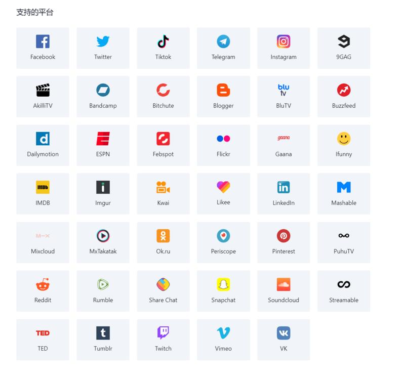 电脑版的无水印下载图片和视频..情报-航海圈