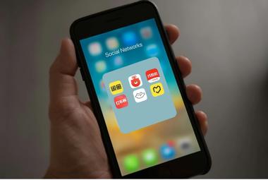 图片[5]-中国的二手商品交易市场规模已达万亿元体量….-网创风向标论坛-网络创业-网创圈