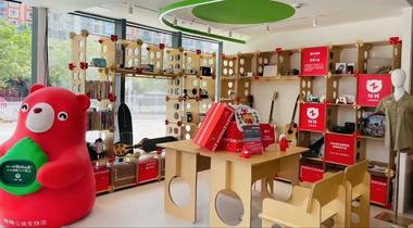 图片[6]-中国的二手商品交易市场规模已达万亿元体量….-网创风向标论坛-网络创业-网创圈