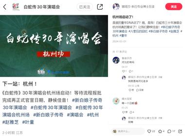 图片[4]-经典老影视剧截图，流量不低
这个小红书….-网创风向标论坛-网络创业-网创圈