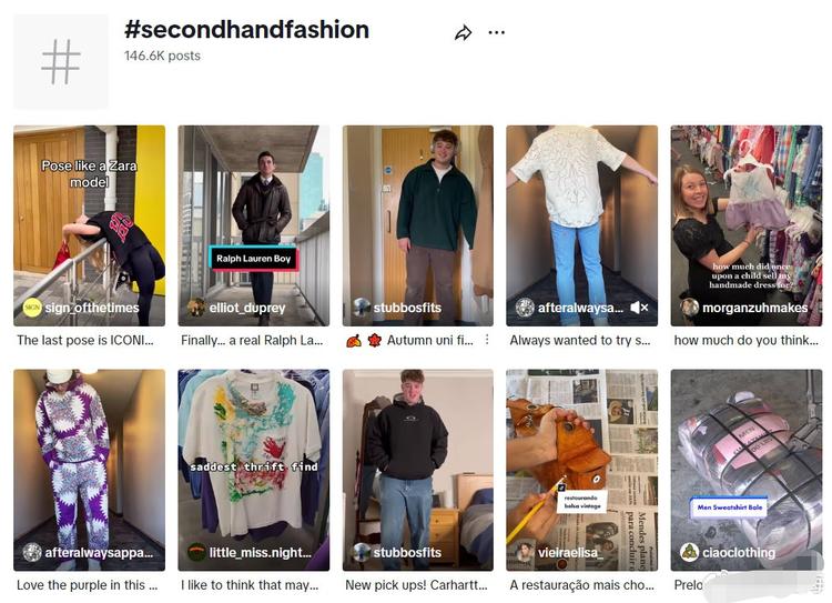 TikTok Shop进军英国二手奢侈时….-搞钱风向标论坛-航海社群内容-航海圈