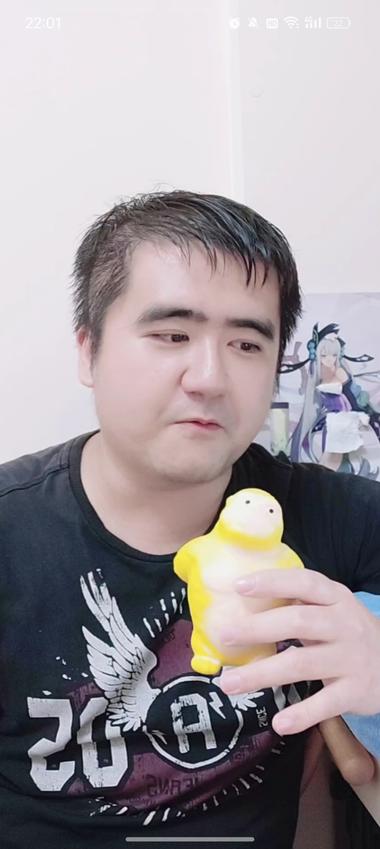 发现视频号上面一个不错的品-航海圈