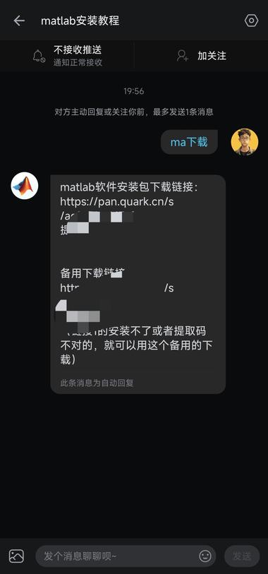 图片[2]-2024年1月发的视频，一个视频涨粉….-网创风向标论坛-网络创业-网创圈