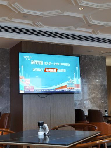 图片[2]-骑行、冲浪、户外越野跑等户外运动热度….-网创风向标论坛-网络创业-网创圈