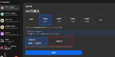 零门槛使用顶尖AI网站，包含了GPT….-航海圈