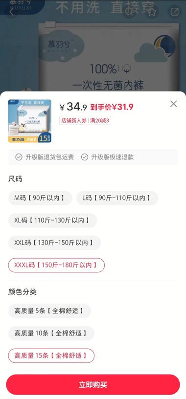 随着旅游热的复苏，以及五一假期的来….-航海圈