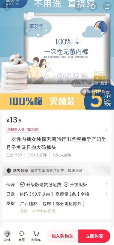 随着旅游热的复苏，以及五一假期的来….-航海圈