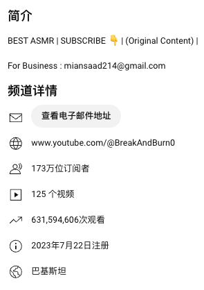 分享3个有意思的YouTube账号，虽….-航海圈