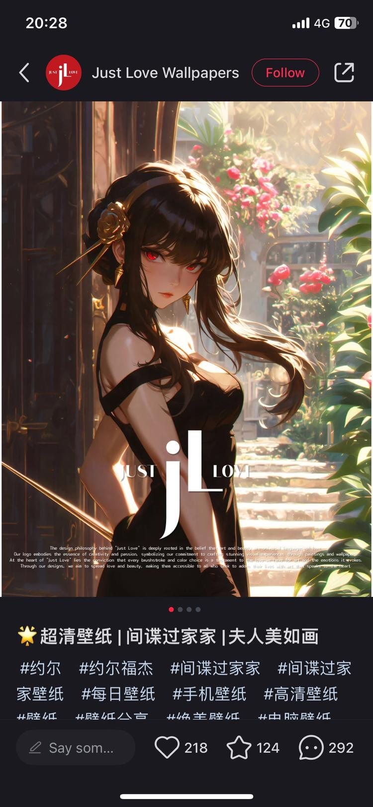 小红书有出售各种ai生成壁纸，然后卖 1….-航海圈