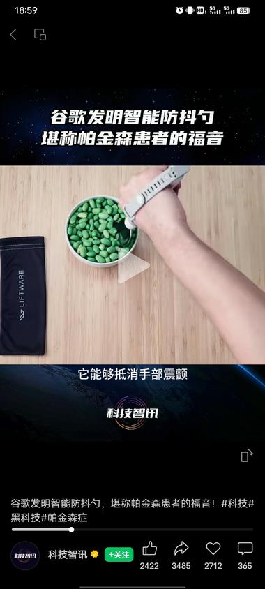 还是要产生对用户有价值的产品，解决用….-航海圈