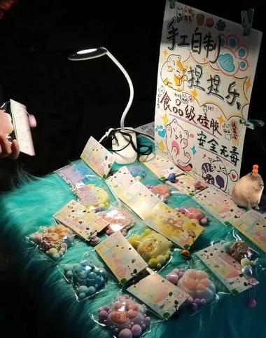 捏捏乐销量逐渐递增，社交平台甚至有博….-航海圈