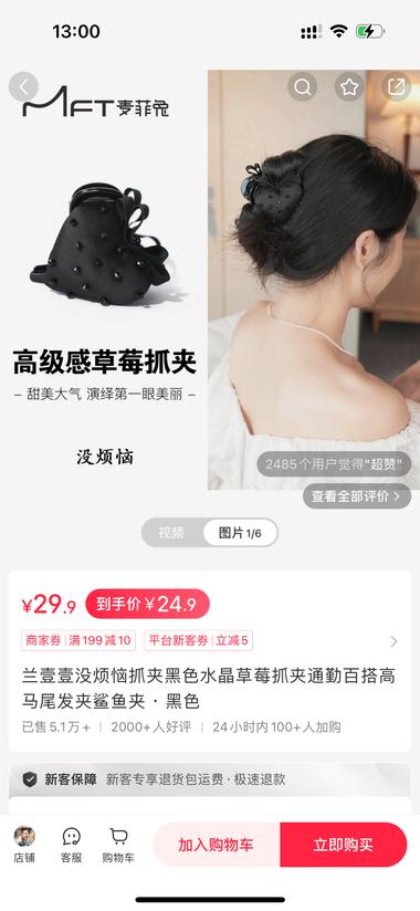 保持更新使用教程，低成本颜值高实用….-搞钱风向标论坛-航海社群内容-航海圈