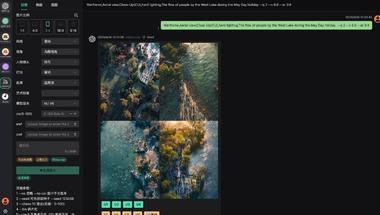 零门槛使用顶尖AI网站，包含了GPT….-航海圈