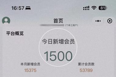 远方好物是全网最大平价有机平台 所有食品，0防….-航海圈