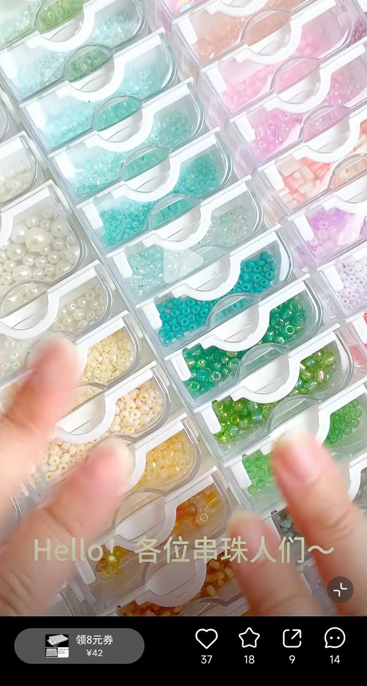 卖铲子的生意小红书新入坑的手工博主….-搞钱风向标论坛-航海社群内容-航海圈