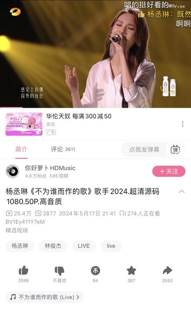 图片[2]-热门视频节目+B站+夸克网盘
….-网创风向标论坛-网络创业-网创圈