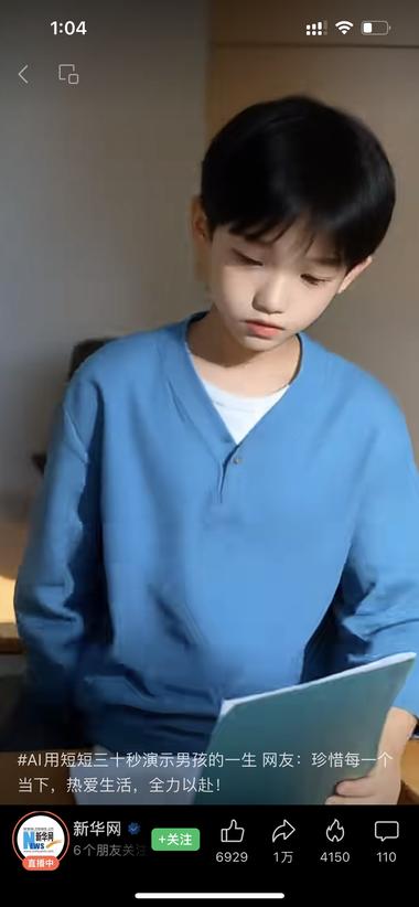 把Ai做成动态成长的，感觉也是一个方….-航海圈