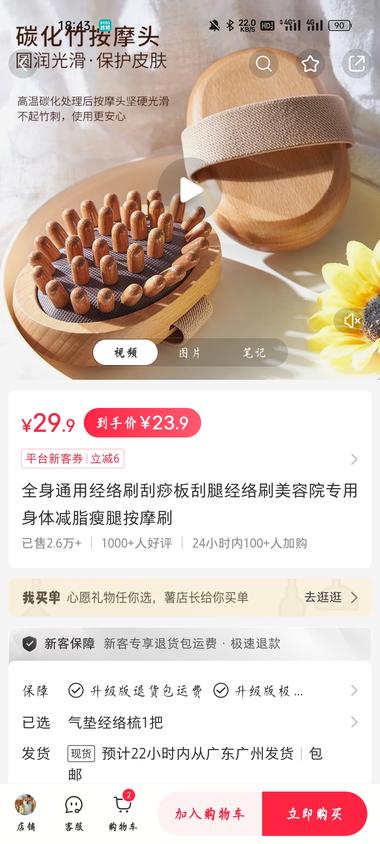 夏天来了很多人都注重形象，尤其是女孩….-航海圈