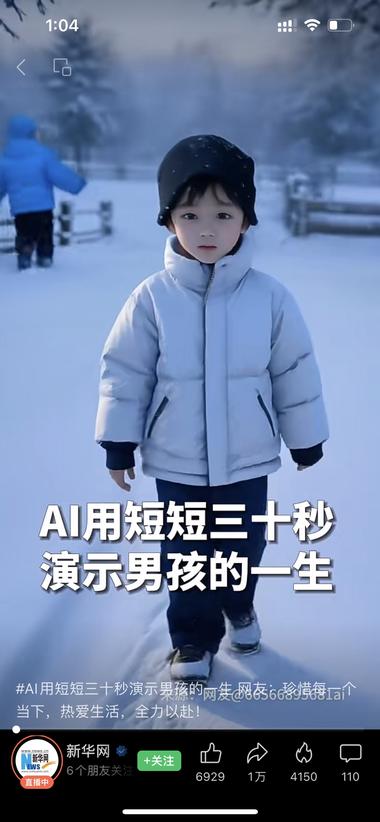 把Ai做成动态成长的，感觉也是一个方….-航海圈