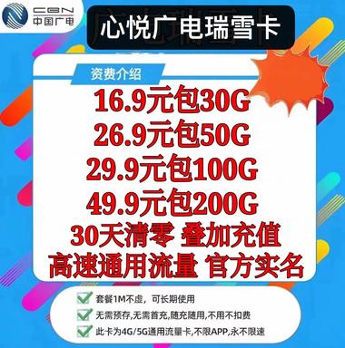 520都准备咋过呢….-航海圈